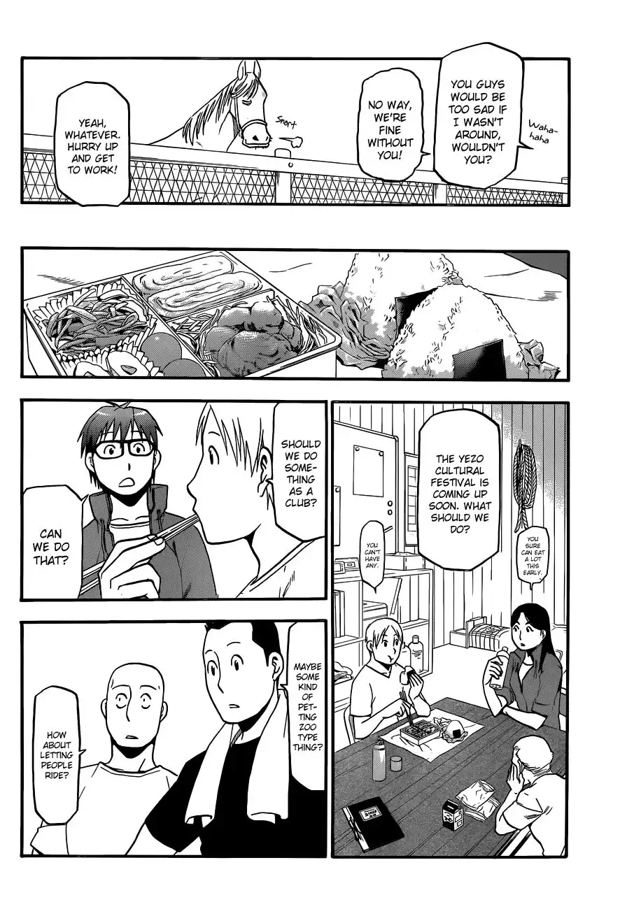 Silver Spoon Chapter 33 8